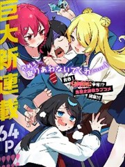 情茧国语配音全纪录录音棚画面